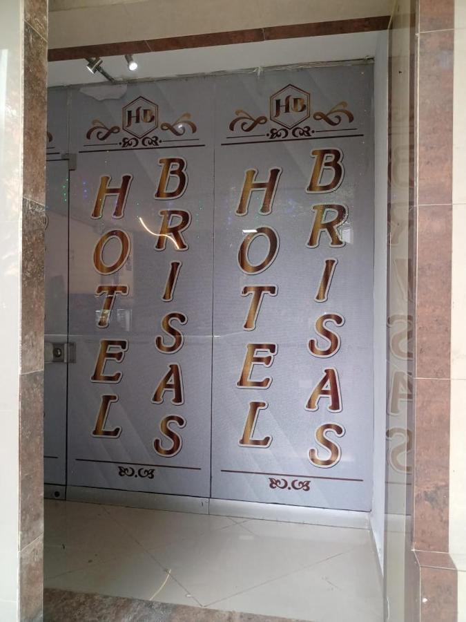 Hotel Brisas Medellín Exteriör bild